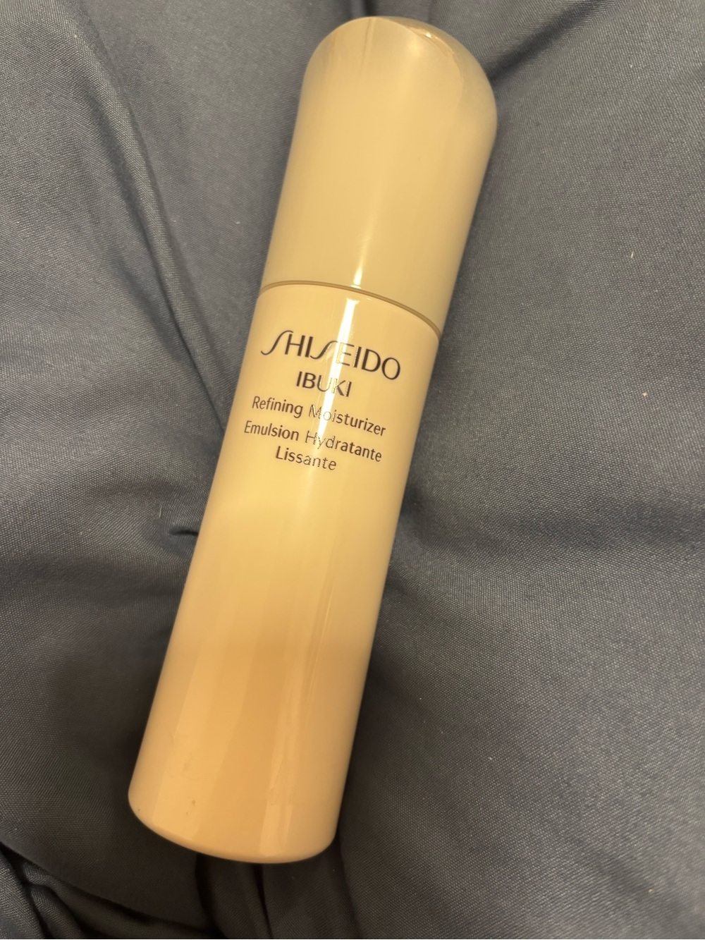 Shiseido Ibuki Refining Moisturizer – Cream Beige Bottle